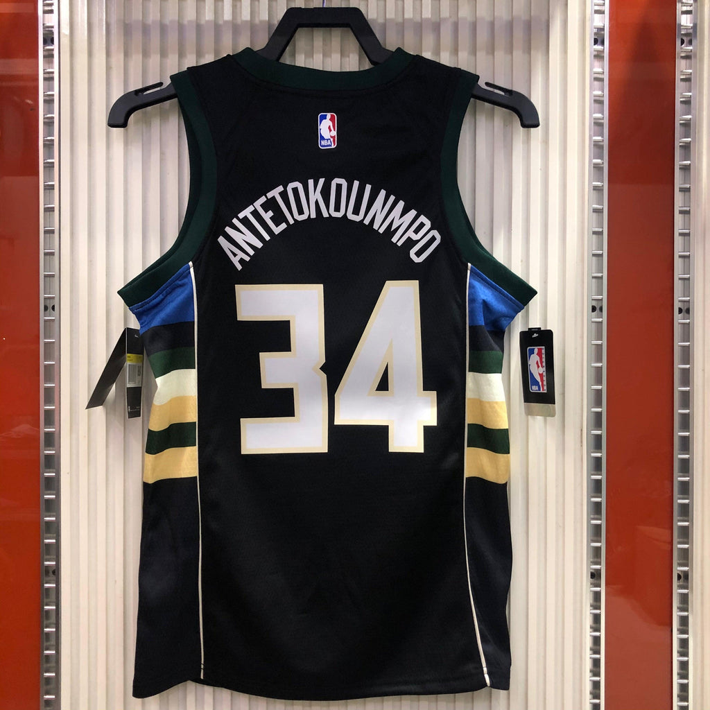 Jersey Milwaukee Bucks Statement Edition 19/20