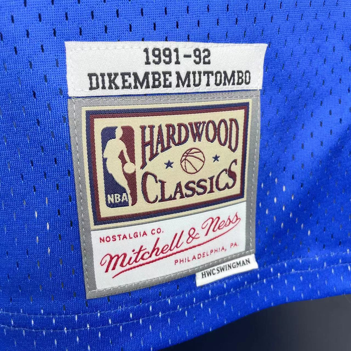 Jersey Swingman Denver Nuggets Mitchell & Ness Hardwood Classics 1991/92 Blue