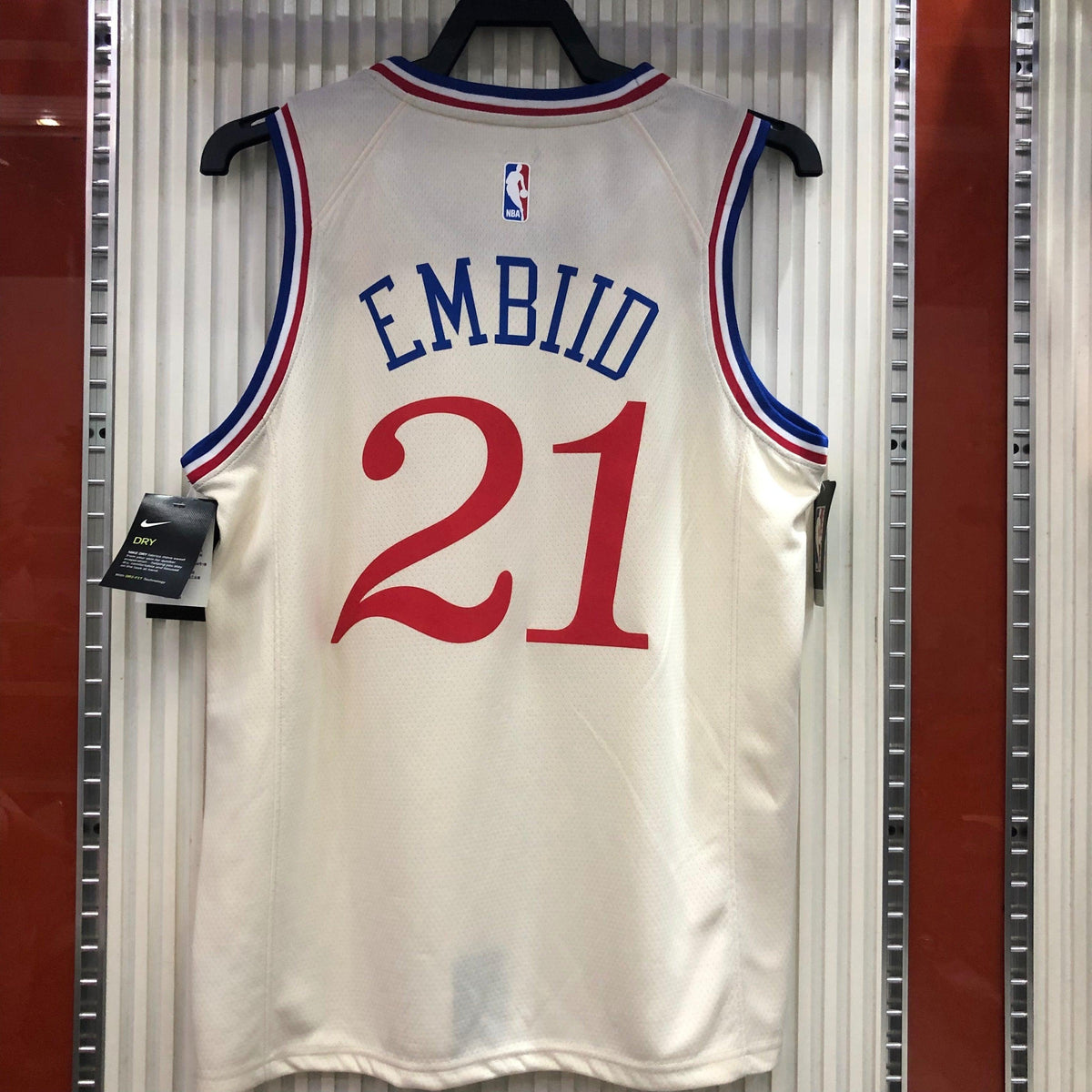 Jersey Philadelphia 76ers City Edition 19/20