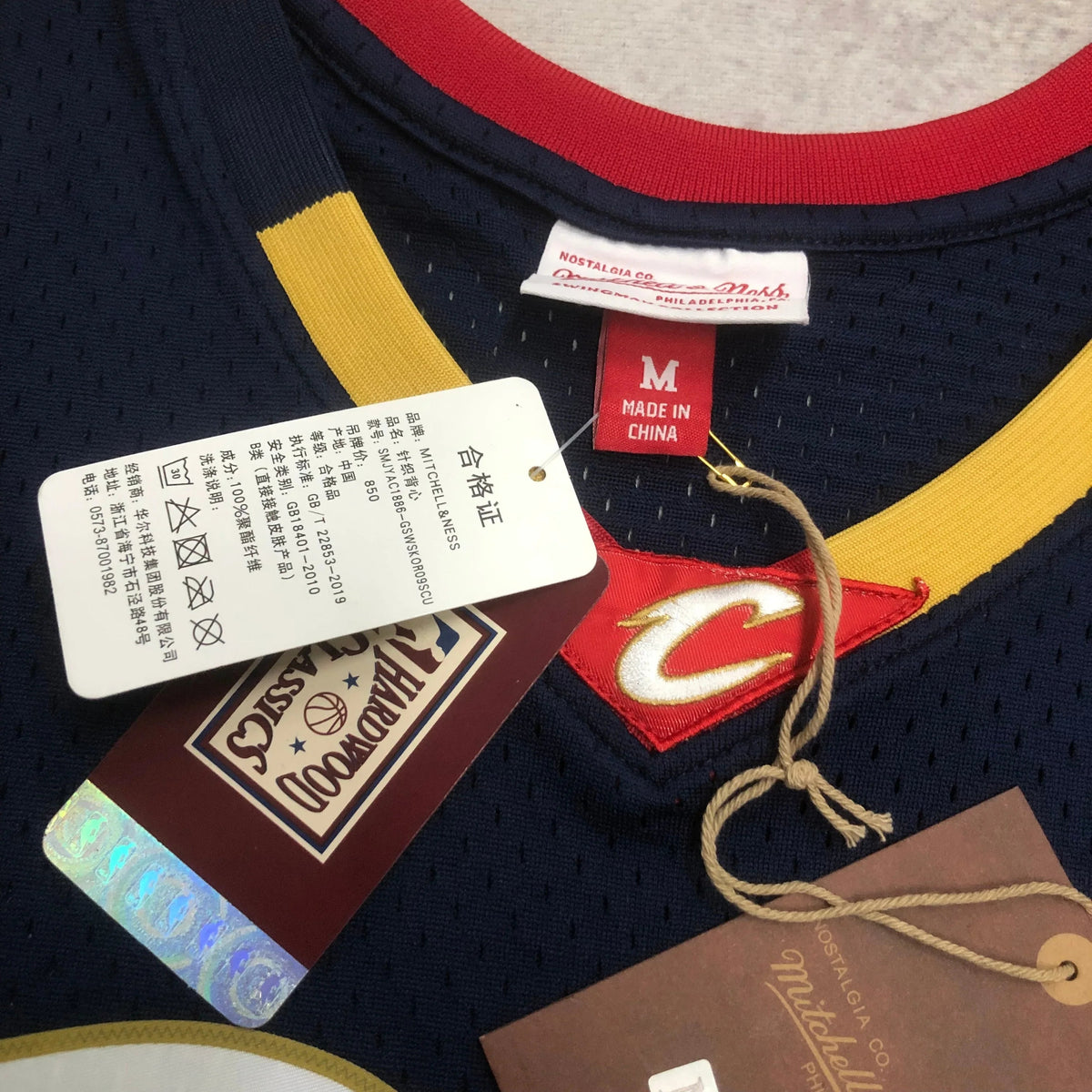 Jersey Swingman Cleveland Cavaliers Mitchell & Ness Hardwood Classics 2008/09