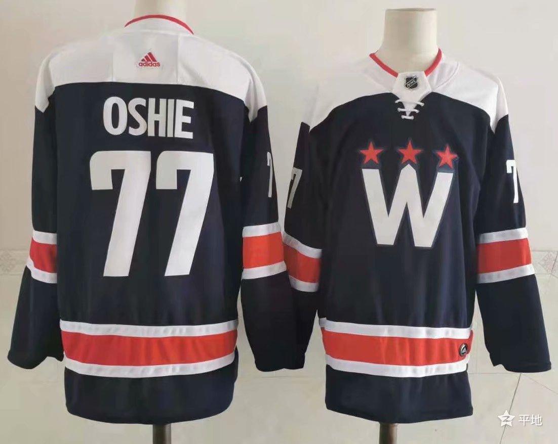 Jersey Washington Capitals Blue