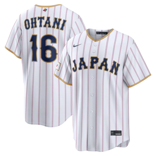 Jersey Beisebol Japan WBC 2026 White