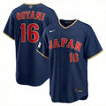 MLB Japan Ohtani Jersey (Made to order ships 3-6 weeks)