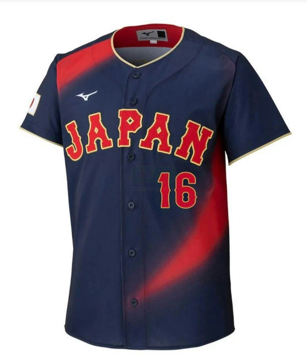MLB Japan Ohtani Jersey (Made to order ships 3-6 weeks) - Default