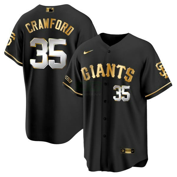 MLB Men’s Gold & City Connect Jersey