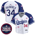 MLB Women’s Tokyo Series 2025 Crop Top Jersey – Stitched