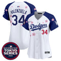 MLB Women’s Tokyo Series 2025 Vapor Premier Limited Jersey – Stitched