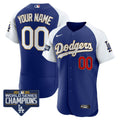 MLB World Series Champions Patch Flex Base Jersey
