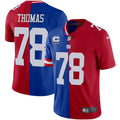 NFL Men’s Split Vapor Jersey