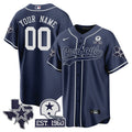 NFL Texas Patch Jersey
