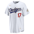 MLB Los Angeles Dodgers Jersey Gold Collection 2026