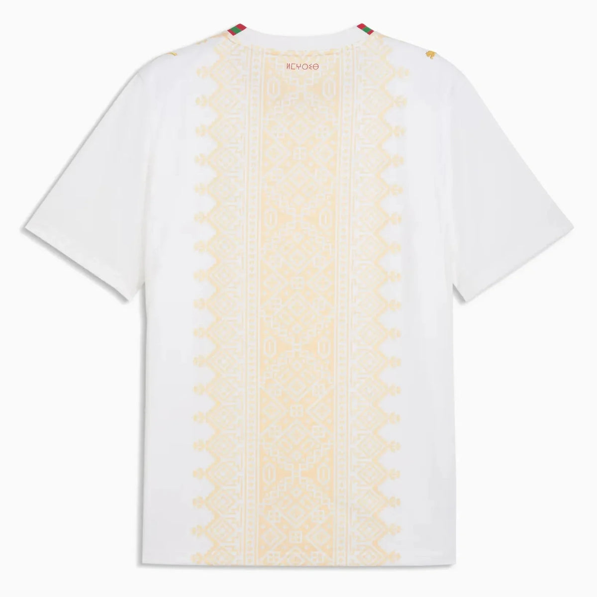 Jersey National Team Morocco 2026 Fan Men's - White