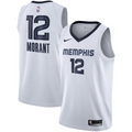 Jersey Kids Memphis Grizzlies Association Edition 22/23